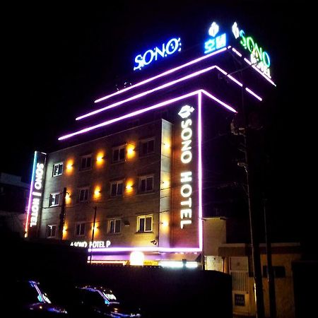 Sono Hotel Gyeongju Buitenkant foto